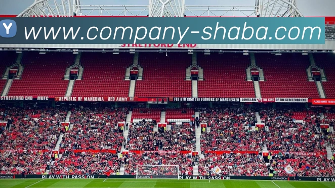 沙巴体育服务体系